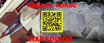 гашиш Краснодар