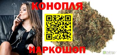 гашиш Краснодар
