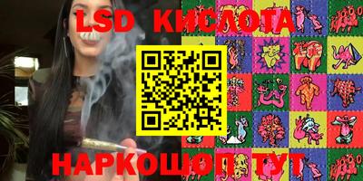 гашиш Краснодар