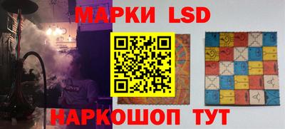 гашиш Краснодар