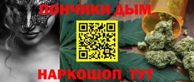 а пвп мука Краснокаменск