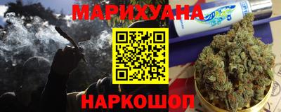 а пвп мука Краснокаменск