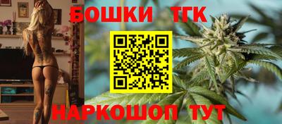 амф Краснознаменск