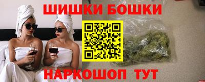 а пвп мука Краснокаменск