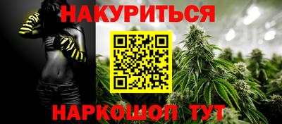 а пвп мука Краснокаменск