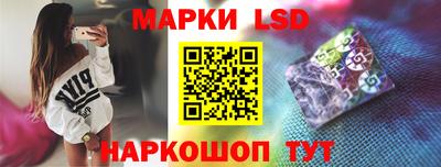а пвп мука Краснокаменск