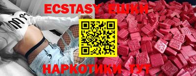 гашиш Краснодар