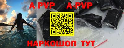 гашиш Краснодар
