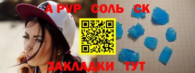 гашиш Краснодар