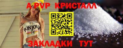 гашиш Краснодар