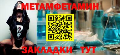 гашиш Краснодар