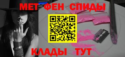 гашиш Краснодар