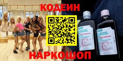 гашиш Краснодар